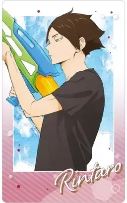 Profile image of 角名倫太郎