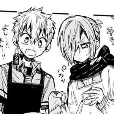 Profile image of 미츠바