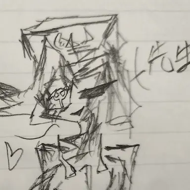 Profile image of ソ連