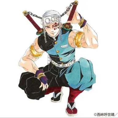 Profile image of 텐겐