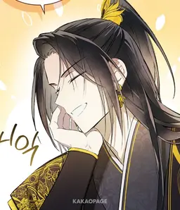 Profile image of ジャハ