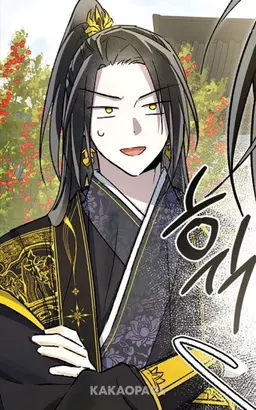 Profile image of Jaha