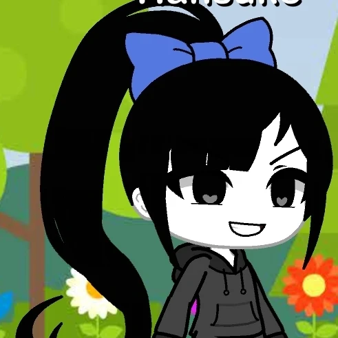 은비