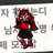 쿨키