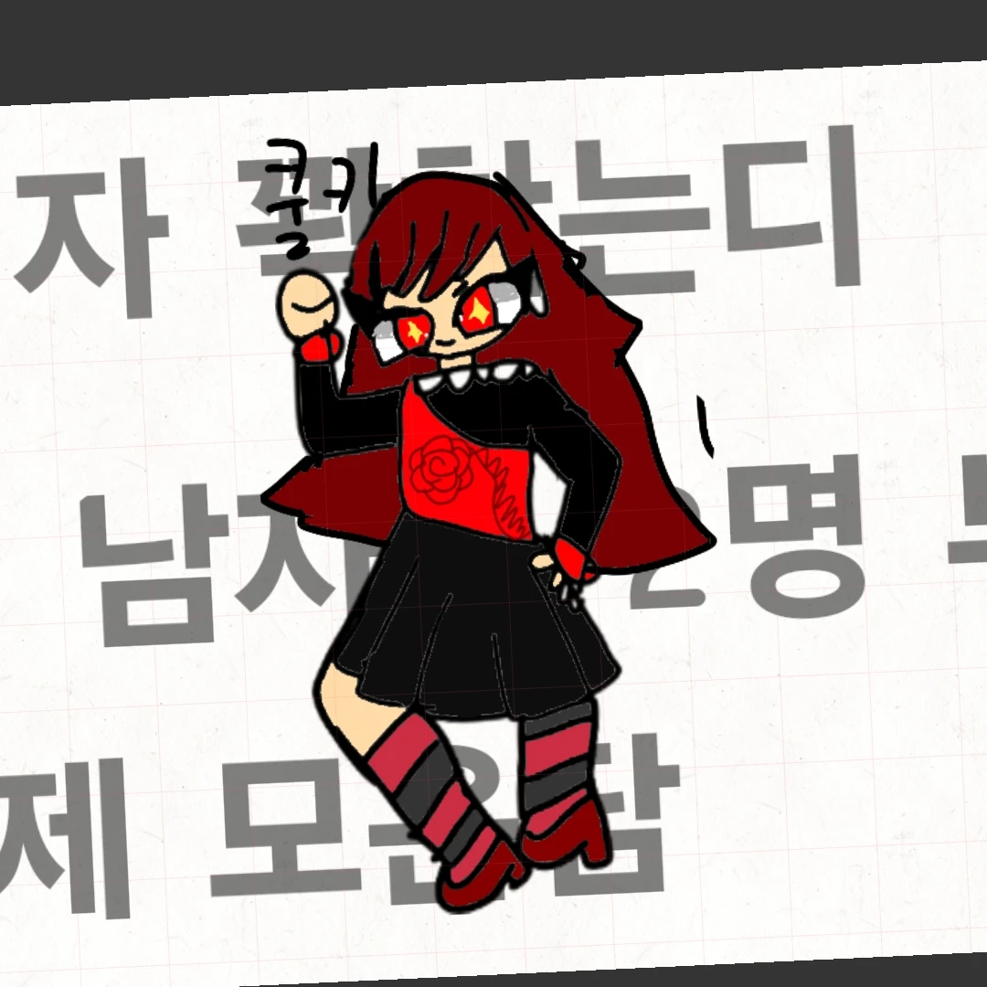 쿨키