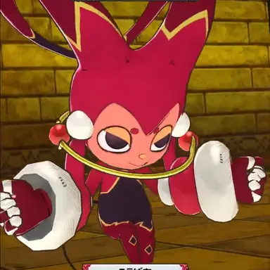Profile image of 이브리스