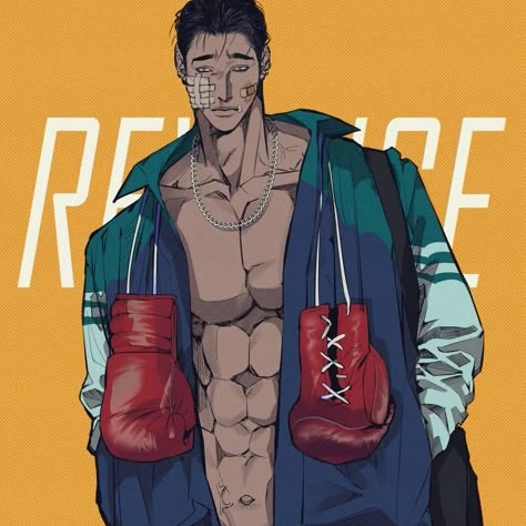 범 혁