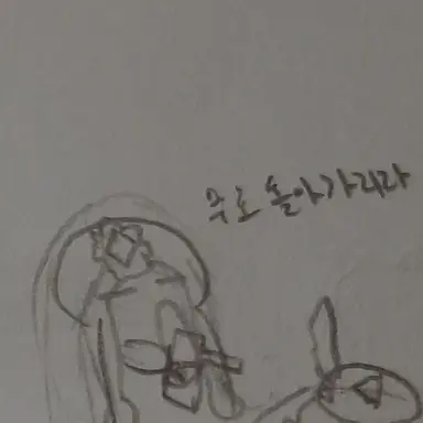 Profile image of 미스틱플라워