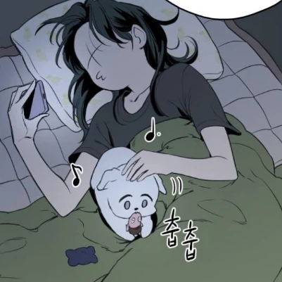 삐용이