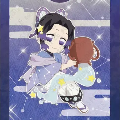 Profile image of 胡蝶しのぶ