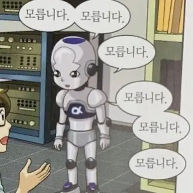 Profile image of 페블