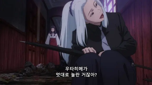 Profile image of 메이메이