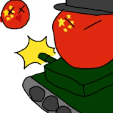 Profile image of 중국