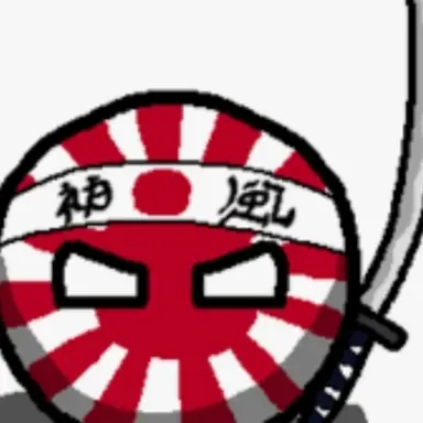 Profile image of 일본제국