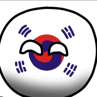 Profile image of 대한제국