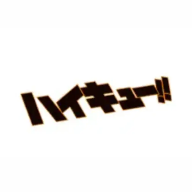Rittu2525의 私と、付き合ってくださーい！！