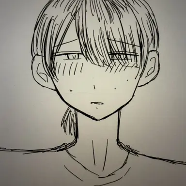 Profile image of Mai
