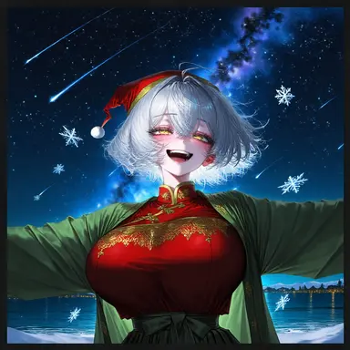 Profile image of 설아린