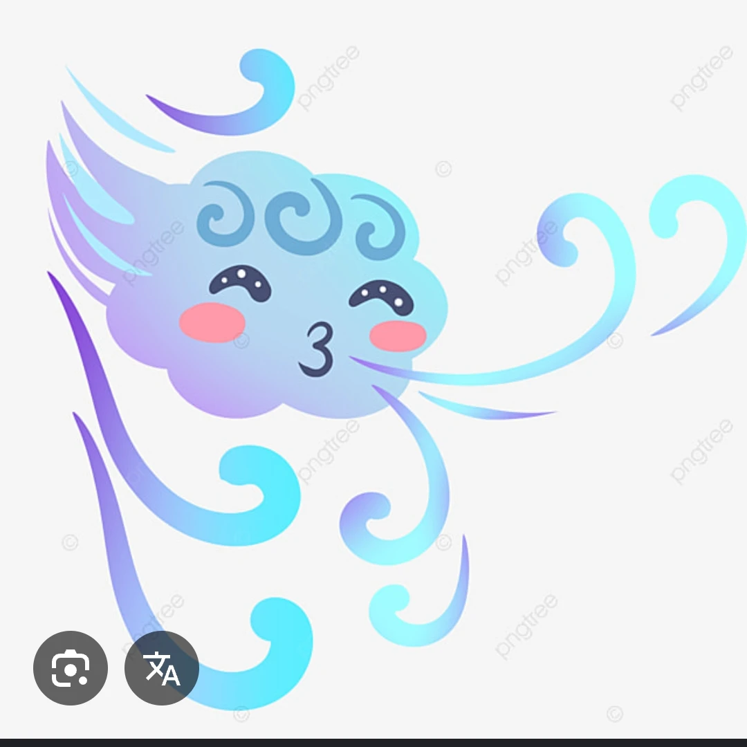 리리