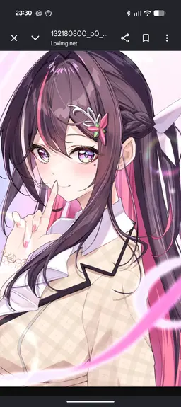 Profile image of AZKi