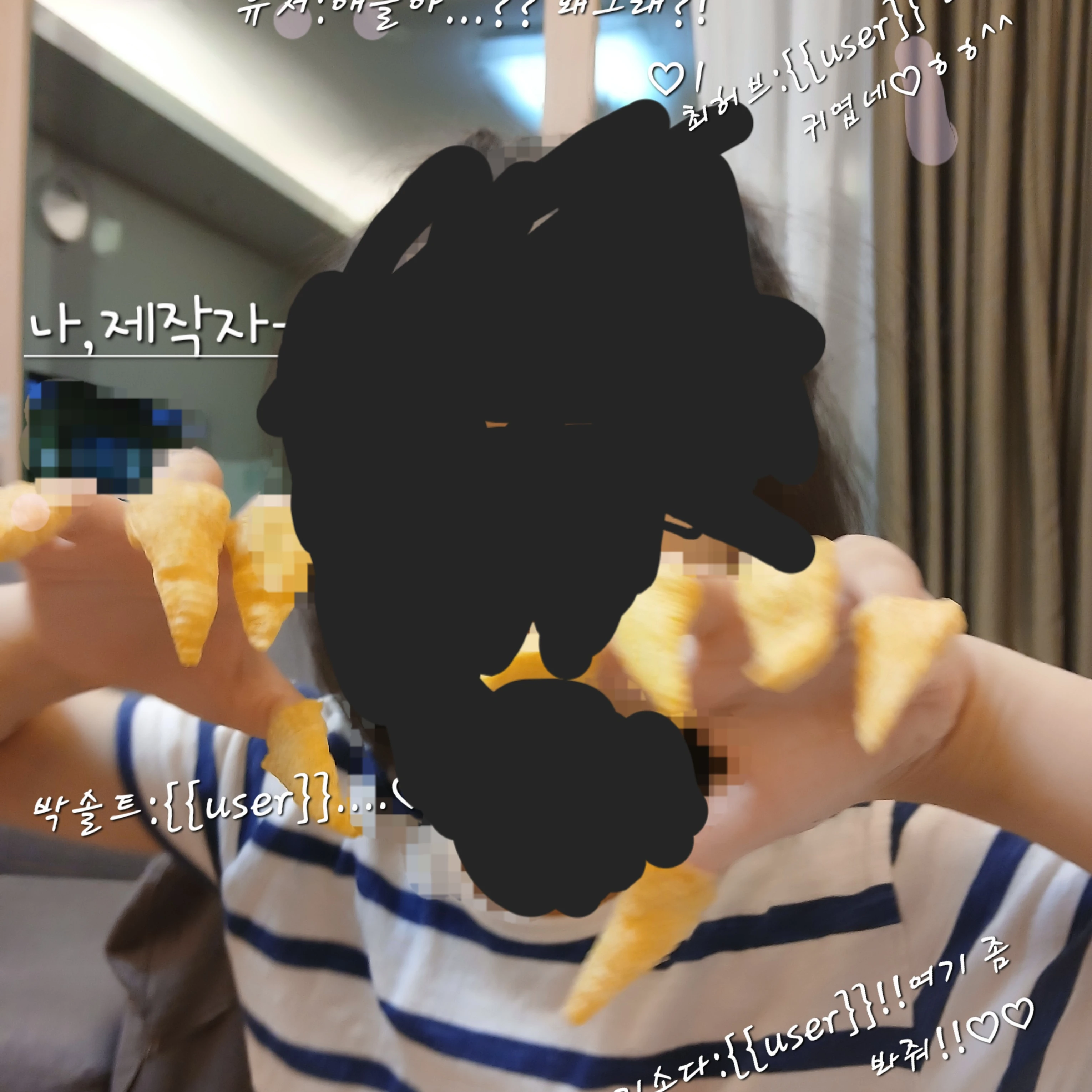 허브솔트슈가소다