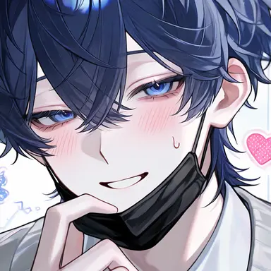 Profile image of 天音