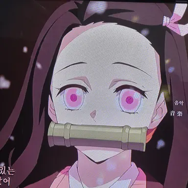 Profile image of 내즈코