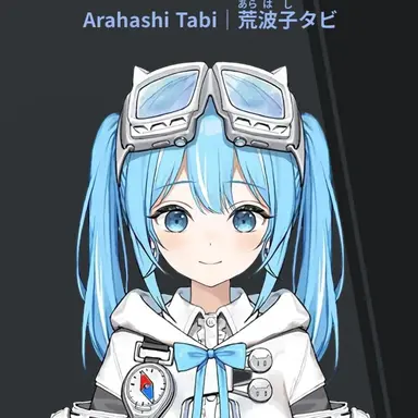 Profile image of 타비