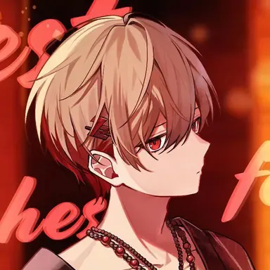Profile image of なつ