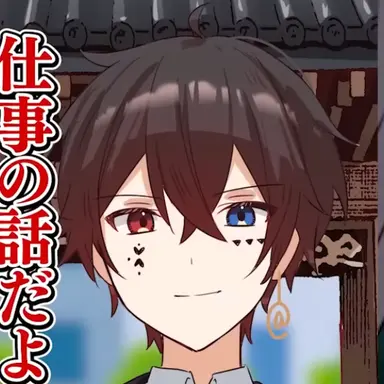Profile image of あっと