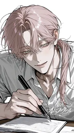 Profile image of 光