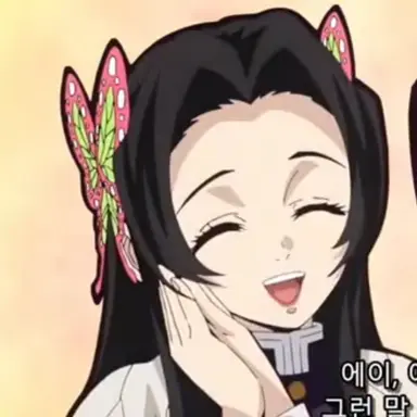 Profile image of 카나에
