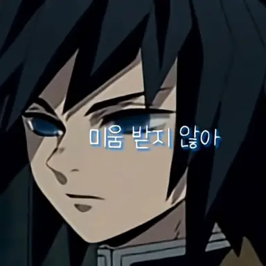 Profile image of 기유
