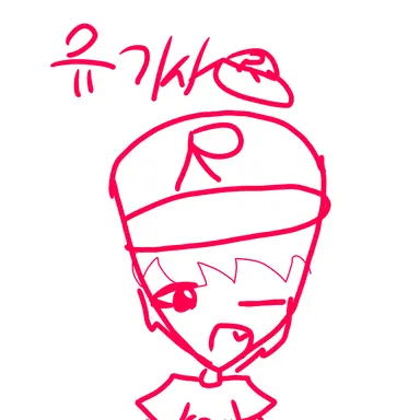 Profile image of 유기사