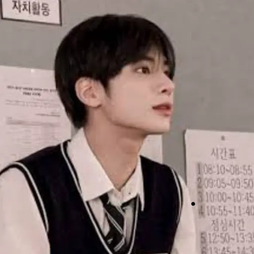 gongzuu의 도민혁