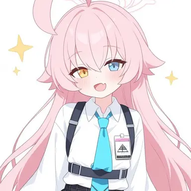 Profile image of Hoshino