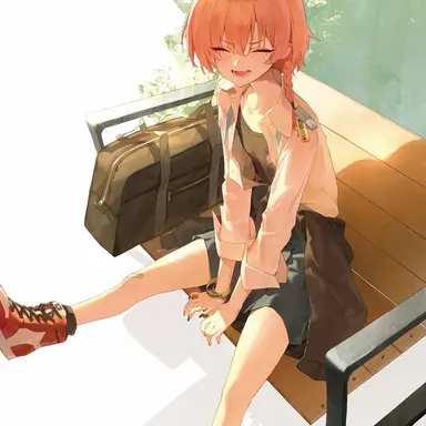 Profile image of Neru