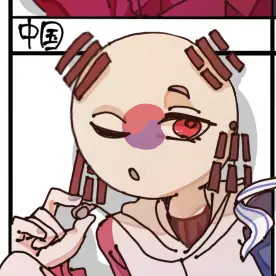 Profile image of 韓国