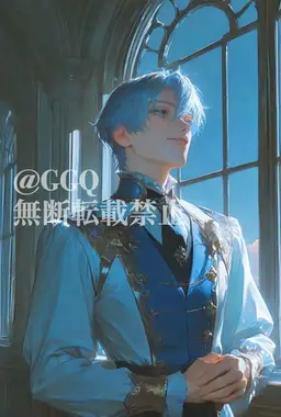 Profile image of 클라우스