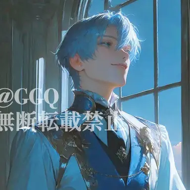 Profile image of クラウス