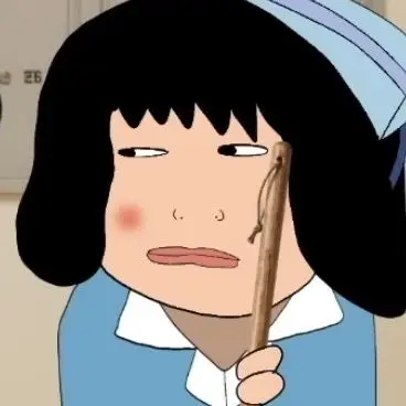 Profile image of 사치코