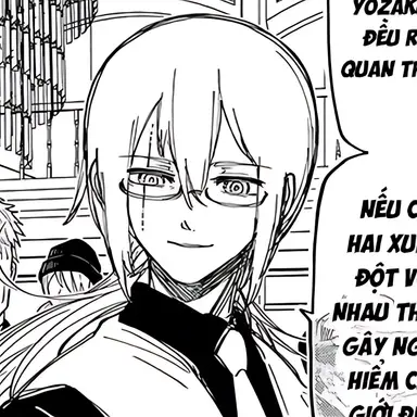 Profile image of 出雲 灰
