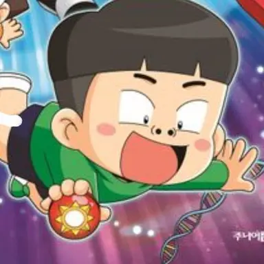 Profile image of 한으뜸