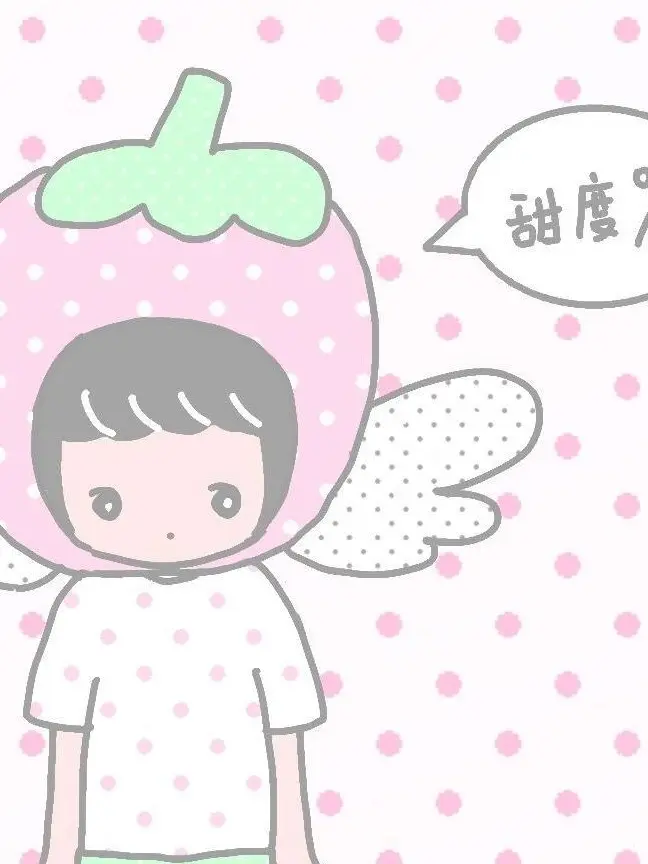 i0.4txt의 #  g b g b  .