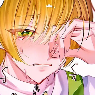 Profile image of ぷりっつ