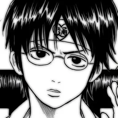 Profile image of 志村新八