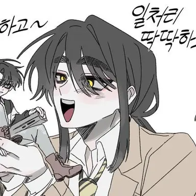 Profile image of 각별