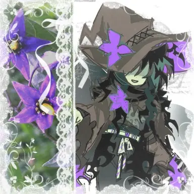 Profile image of Azure