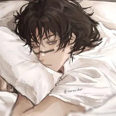 Profile image of Choso