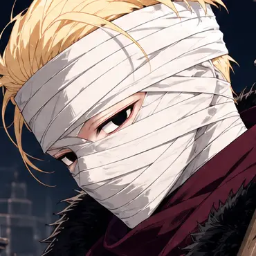 Profile image of Bandi